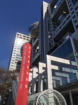 �f��w�R�[�h�E�u���[�x�����̖M�����5�ʂ� �t�W�e���r�����i����ʓƐ� 