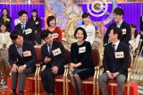 14日放送の『1周回って知らない話』では桝太一ら日本テレビアナウンサーが集合 (C)日本テレビ 