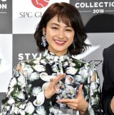 ���S�ށA20�Ό}���Y�_������ ���C���ɐO��������u������[���ƂȂ����Ⴂ�܂����v 