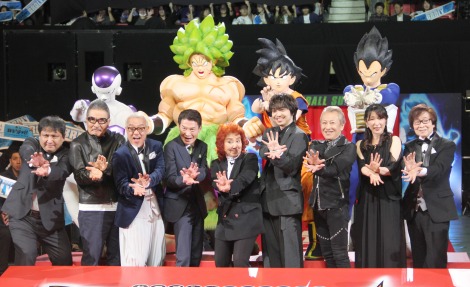 野沢雅子ら ドラゴンボール 声優 武道館に集結 天下一武道会 で観客5000人とかめはめ波 Oricon News