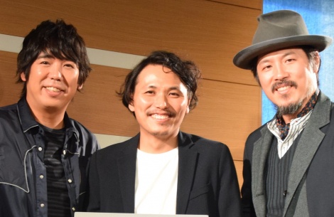 音楽と歌詞を同期する次世代スピーカー スキマスイッチが絶賛 言葉と同時に楽しめる Oricon News
