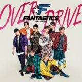 FANTASTICS from EXILE TRIBẼfr[VOuOVER DRIVEvCD 