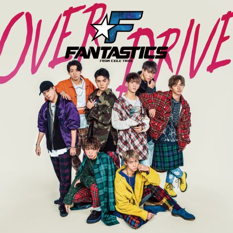 画像 写真 Exiletribeの新星fantastics デビュー曲mv公開 ソロパートでワープ 2枚目 Oricon News