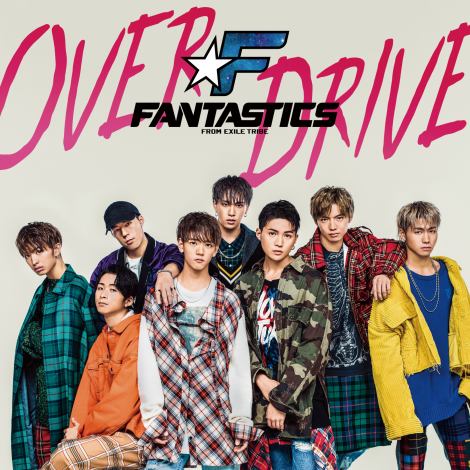 FANTASTICS from EXILE TRIBẼfr[VOuOVER DRIVEvCD+DVD 