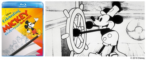 11 18はミッキーマウスの誕生日 原点 蒸気船ウィリー 映像が到着 Oricon News