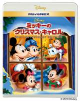 11 18はミッキーマウスの誕生日 原点 蒸気船ウィリー 映像が到着 Oricon News