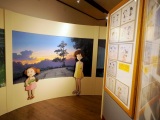 EO̐XWupق̐VWwfhdxW=2018N1117`2019N11(\)(C)Museo d'Arte Ghibli (C)Studio Ghibli (C)ORICON NewS inc. 