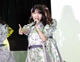 AKB48���ؗR�I�A�ŔN���́u�������Ȃ��v �ł���ς������̂͑哇�D�q�g����h 