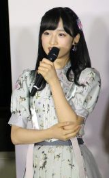 IL=wbayfm MEETS AKB48 13th stage`Because`xJ^ (C)ORICON NewS inc. 