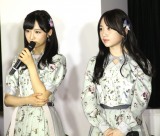 wbayfm MEETS AKB48 13th stage`Because`x̌J^̗lq (C)ORICON NewS inc. 