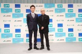 道内6つの放送局による合同キャンペーン「One Hokkaido Project」で新曲を制作。楽曲＆第1弾歌唱参加者発表記者会見に出席したなかにし礼氏（右）、蔦谷好位置（左） 
