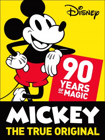数々の世界初に挑戦したミッキーマウス 90年の輝かしい軌跡 Oricon News