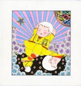 パタリロ コミックス第100巻発売で歴代14番目の100巻到達作品に 連載40年で少女ギャグ漫画1位の長編 Oricon News