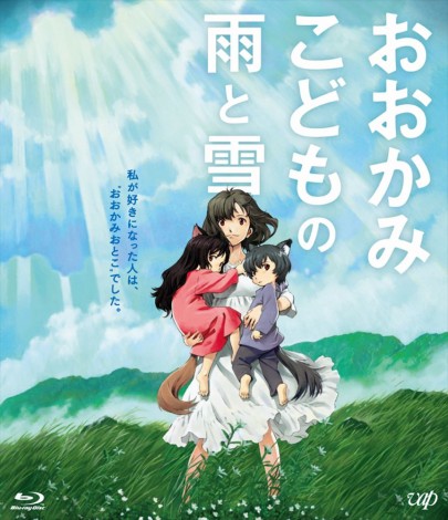 画像 写真 星野源が見たアニメ映画スタジオの秘密 未来のミライ 特典映像に収録 8枚目 Oricon News