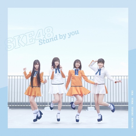 SKE4824thVOuStand by youvʏType-C 