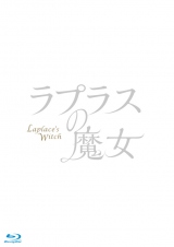 11/26�t�T��Blu-ray�����L���O �N���Ď剉�f��w���v���X�̖����x�����o��1�� 