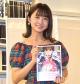 �X�p�K�n糍K���A���ʐ^�W�́u200���_�v �g��l�Z�N�V�[�h����Ő������� 