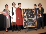 fwONLY SILVER FISHx䂠ɏoȂ()enAʏTKAcAF{Acē (C)ORICON NewS inc. 
