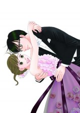 ����w������͒p�������ɗ��x���N1�E25����wKiss�x�ŘA�ڍĊJ 