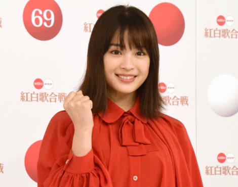 画像 写真 白組司会の櫻井翔 初出場のキンプリ 見守りたい 3枚目 Oricon News