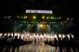 HKT48 7NLOʌ(C)AKS 