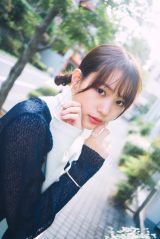 �썹�ǁA���㌀�ɏ����� ���Ⓧ���剉�w������։��x�ɏo�� 