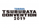 �~�J�v���A��K�̓t�@���C�x���g�wTSUBURAYA CONVENTION�x19�N�~�ɏ��J�� 