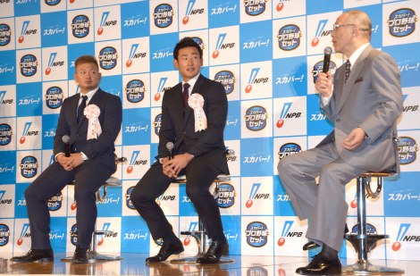 落合博満氏 表彰式で森友哉選手にまさかの公開ダメ出し サヨナラ本塁打打たれ 意図がわからない Oricon News