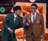 �wM-1�O�����v��2018�x�s�ҕ����̓~�L�u�b�������A�҂��ĂĂ�!�v 