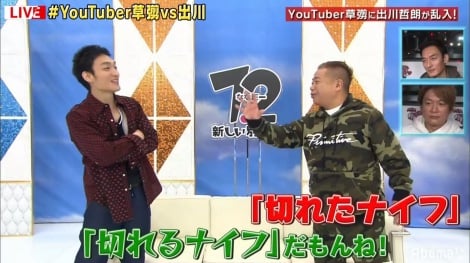 news_photo