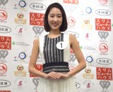 �w�~�X���{�x����13������I�� �ŔN����26�΂̌���˒j�� 