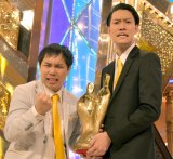 M-1���ҁE���~�薾���ɃI�t�@�[�E���@60�{�ȏ�̘A���A���ʂ͋x�ݖ��� 