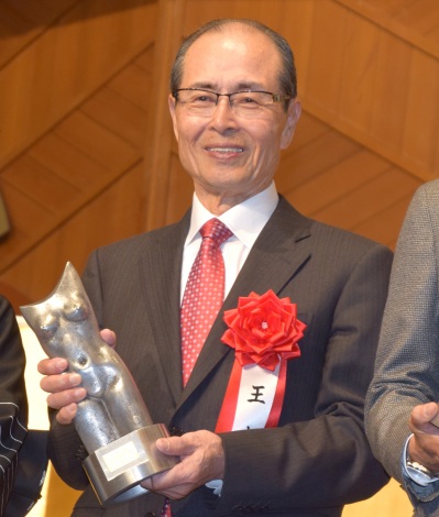 王貞治会長、78歳での新婚生活を語る「結婚してよかったなと思い
