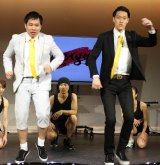 M-1���ҁE���~�薾���A���Y���o�g���͎S�s�c�@�����}����J���炷 