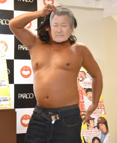 秋山竜次の画像 写真 ロバート秋山 6年半前に作った梅宮辰夫のお面かぶれず 芸も体も大きくなった 12枚目 Oricon News
