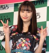 �X�p�K��엜�ށA���D�ƂŁg�œ|�E���{�ށh�錾�u���������Ȃ��v 