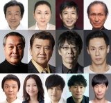 �����V�Q�A�L�剉�w���_�Ɓx�L���X�g�ɗ����_���N�A�������v��x�e�����W�� 