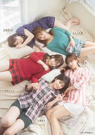 画像 写真 乃木坂46 ヤンマガ グラビアジャック 巻末はフレッシュガール5人集結 1枚目 Oricon News