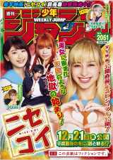 �f��w�j�Z�R�C�x���W�����v�ƃR���{ �������l���ϊ���I 