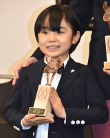 ���c�S�A�w�~���m���ۉf��Ձx�ŗD�G�剉�j�D�܂ɑ��� �ē��u�V�ˁv�Ɛ�^ 