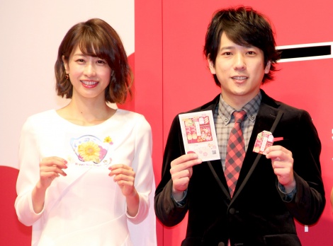 嵐 二宮和也 年下の加藤綾子を オバサン イジリ 自身が年上だと気付かず ごめんなさい Oricon News
