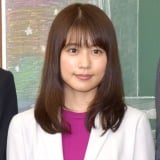 �w���w�����L�x�ŏI�b9.6���ŗL�I�@�g����2018�N�h�ɉ����L�܂� 