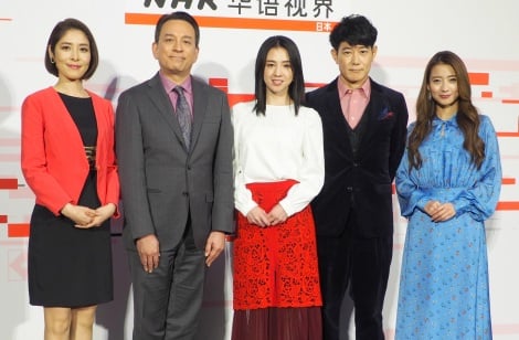 Nhkの新たな中国語サービス1 15開始 鎌倉千秋アナ 公共メディアの役割 と使命感 Oricon News