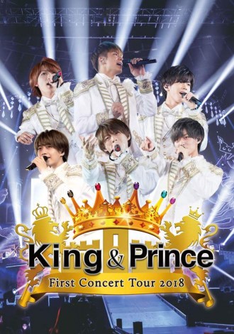 King ＆ Princeの初ライブ映像、1st音楽映像作品の初週売上で歴代記録 ...