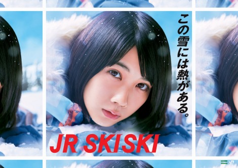伊藤健太郎＆松本穂香の直筆サイン入りポスター 2025年最新】松本穂香の人気アイテム - メルカリ