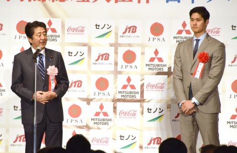 画像・写真 | 井上尚弥、大谷翔平との対面に感激「オーラがすごい