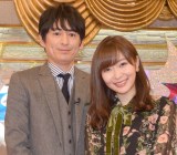 ���t���Ƃ̎w��仔T�A�S�z���́g�y���h�u����΂��肵�Ă�����c�v 