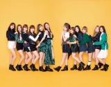 IZ*ONE�̖��͂ɔ���B�艺�낵���C���^�r���[�@�{�e�E��E�{�c��9�l����� 