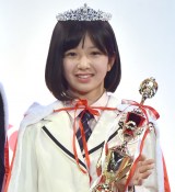 �z��q�a�A�ẤgJC�~�X�R���h��GP�Ɋ��&�j���u����������`�v 