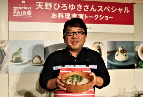 画像 写真 天野ひろゆきが華麗な包丁さばき 料理実演 トークショー 皆さんを笑顔に 1枚目 Oricon News